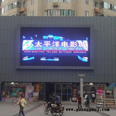 P6户外led显示屏