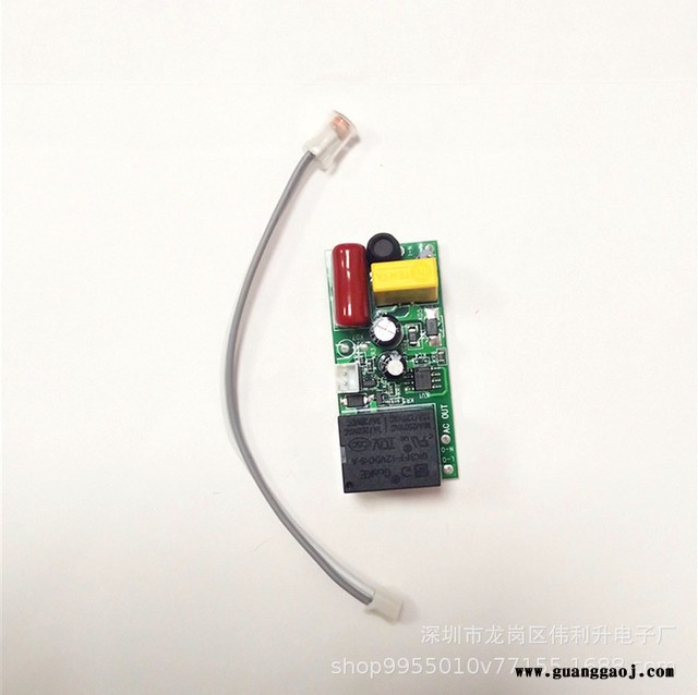 光控投光灯 光控隧道灯专用光控智能开关 AC220V 配光感探头配件图4
