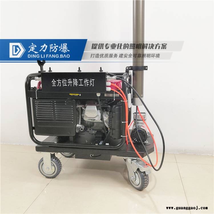 施工现场升降照明灯 发电升降泛光灯 SFW6110A移动照明车图2