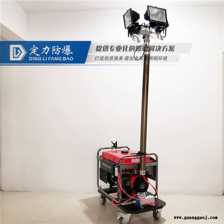 施工现场升降照明灯 发电升降泛光灯 SFW6110A移动照明车图3