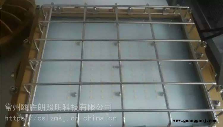 LED防爆灯具BRE8669方形防爆LED泛光灯隔爆灯W厂家图3