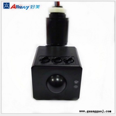 IP65防水路灯感应器  户外投光灯感应器 200W灯具通用雷达感应开关