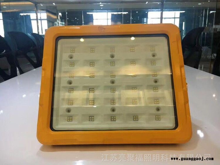 LED防爆泛光灯BFC8115仓库银行隔爆型防爆投射灯150WLED防爆灯图2