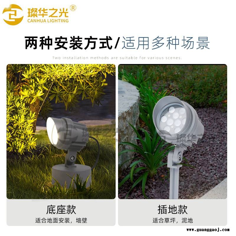 璨华照明SK-TGD-XK22B LED圆形投光灯户外照树灯草坪插地灯图3