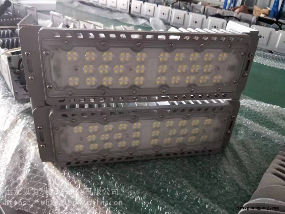 FGV62489-100W酒厂吸顶式圆形防爆泛光灯图2