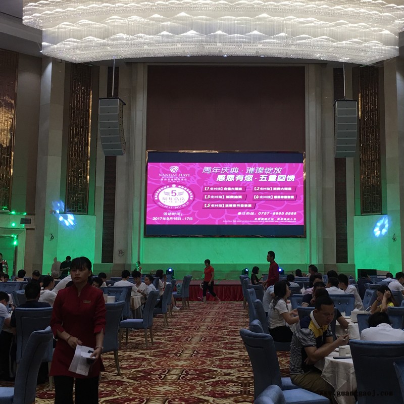 广西led显示屏-广场大屏幕安装-麦视普图2