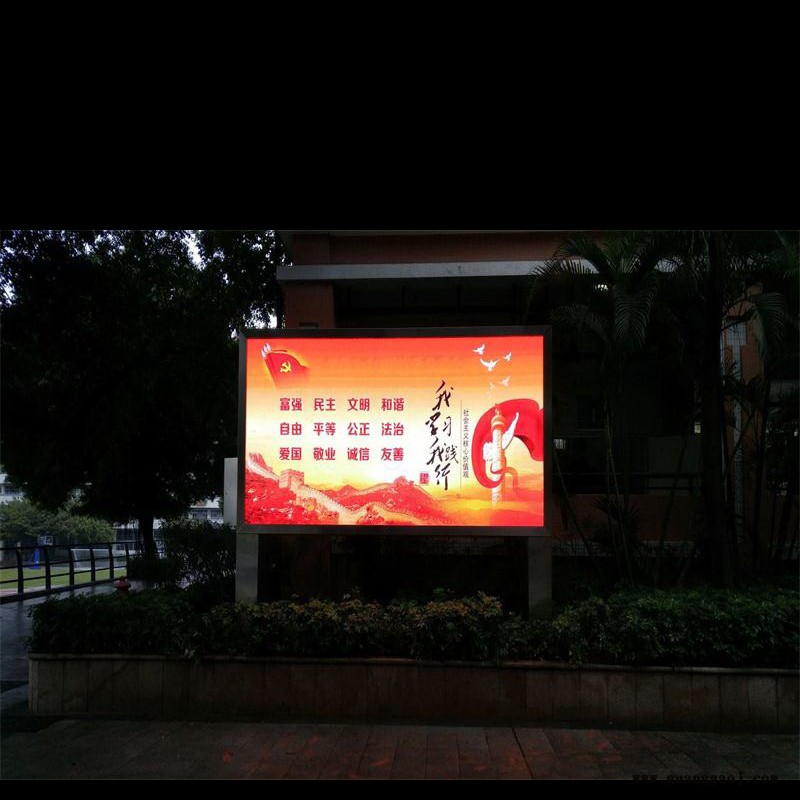深圳led显示屏幕-展厅LED全彩显示屏工程安装-麦视普图2
