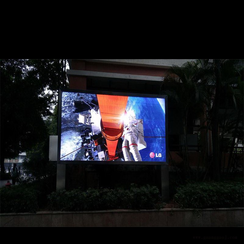 肇庆全彩led显示屏-广场大屏幕制作厂家-麦视普图2