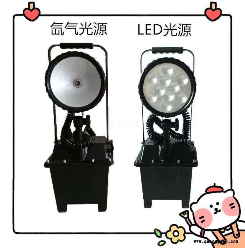 蓄电池工程抢修泛光灯FW6101BT滑轮手提拖拉式移动照明灯升降图3