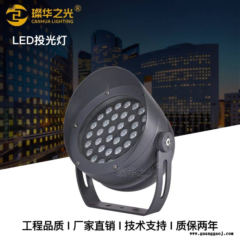 led圆形投光灯室外防水庭院景观照树灯酒店别墅投射灯图1