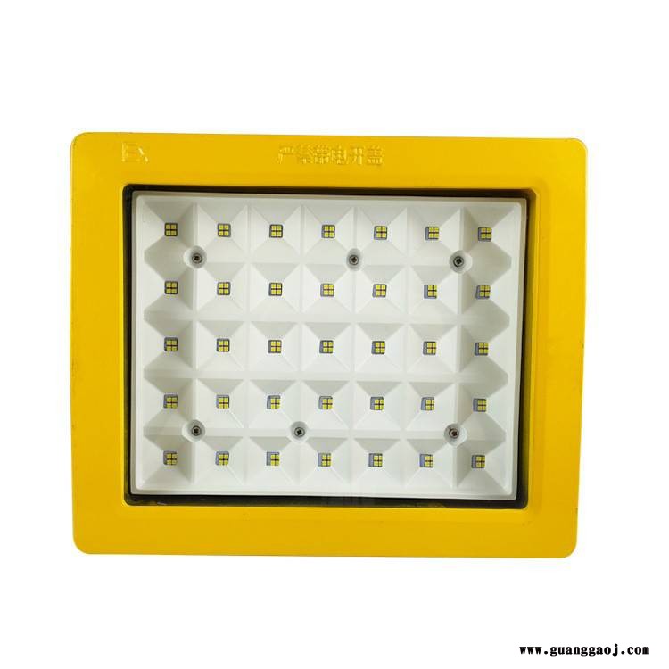 仓库厂房船用防爆泛光灯led工业区消防投光灯100W200W图3