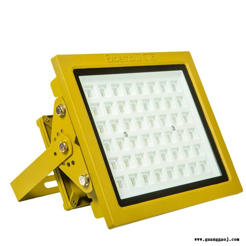 仓库厂房船用防爆泛光灯led工业区消防投光灯100W200W图1