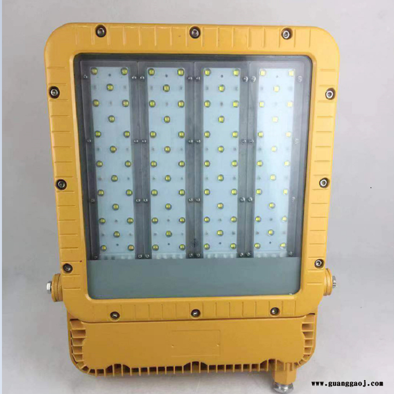 华荣RLEFL319-XL200 LED防爆投光灯 货场码头天棚顶灯120/150W图1