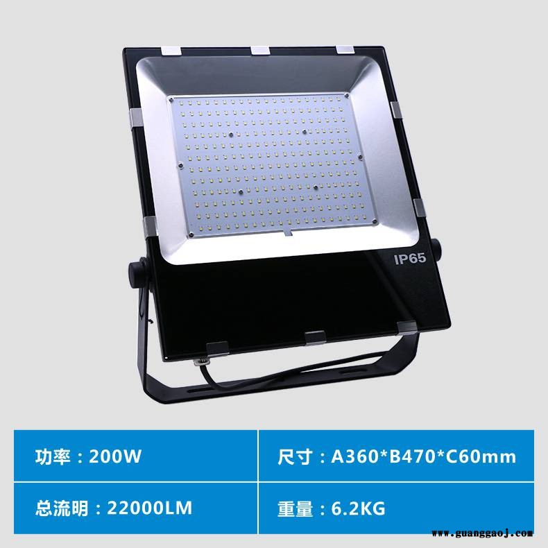深圳厂家供应方形贴片LED泛光灯投光灯图1
