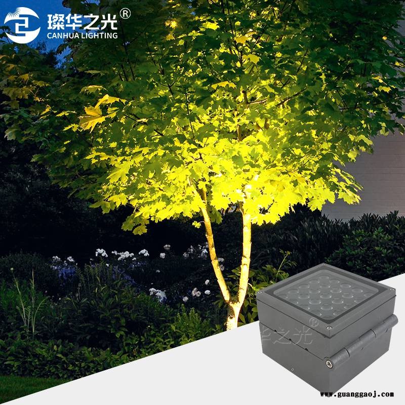 璨华照明SK-TGD-XK12方形折叠投光灯户外壁灯投射灯图3