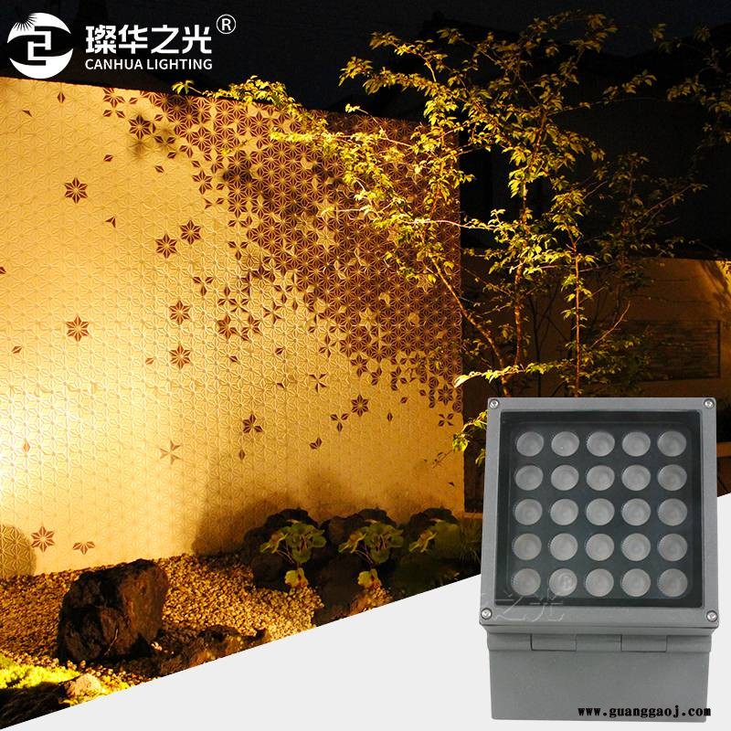 璨华照明SK-TGD-XK12方形折叠投光灯户外壁灯投射灯图2