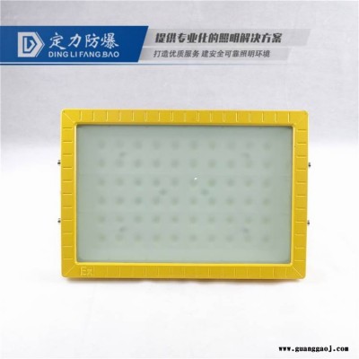 工厂 LED防爆投光灯200W 图片