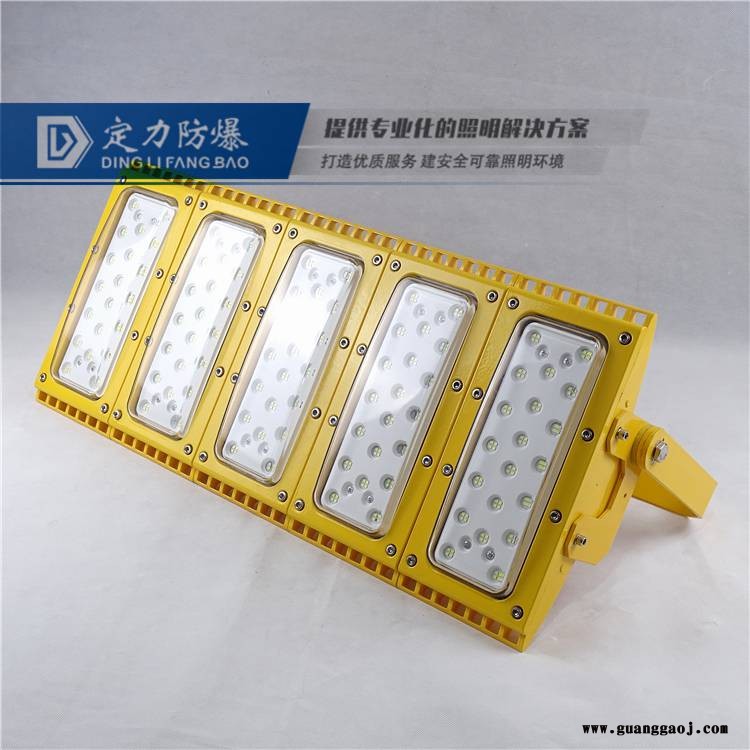 工厂 LED防爆投光灯200W 图片图2