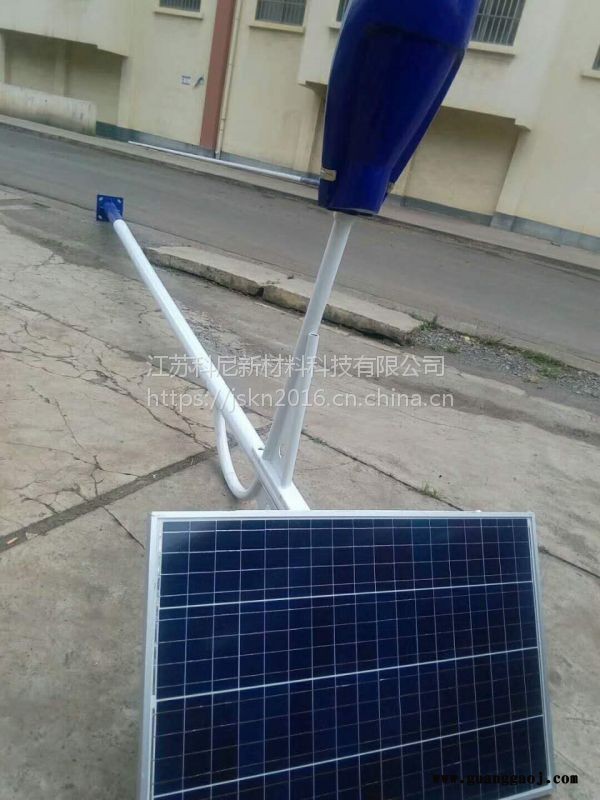 娄底锂电太阳能路灯 焦作太阳能路灯现货批发 科尼星15米投光灯图3