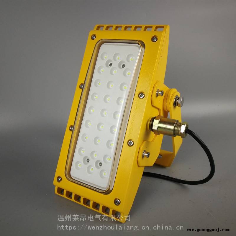 KHBF602防爆投光灯LED三防模组灯图2