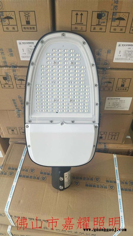 上海亚明ZY11590W/瓦LED户外泛光灯具景观照明灯图3