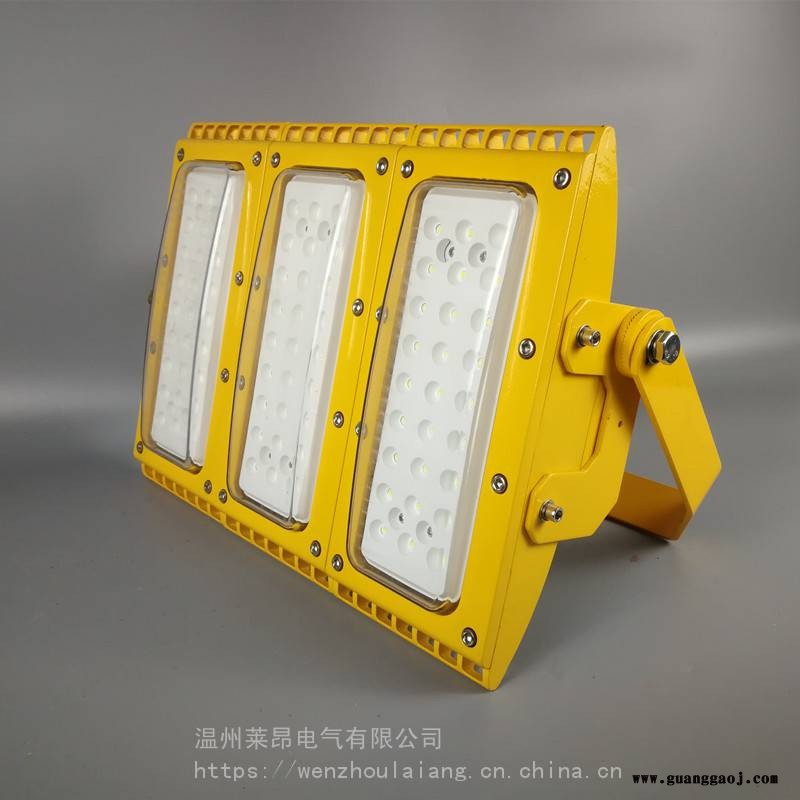 SZSW7351SZSW7351-240W防爆LED投光灯图1