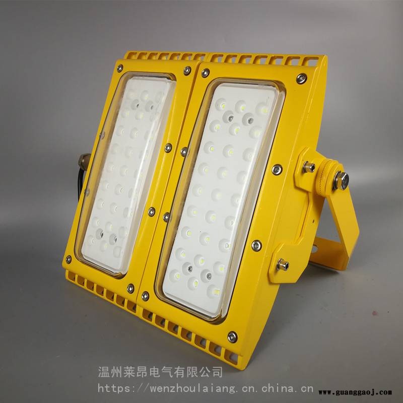 SZSW7351SZSW7351-240W防爆LED投光灯图2