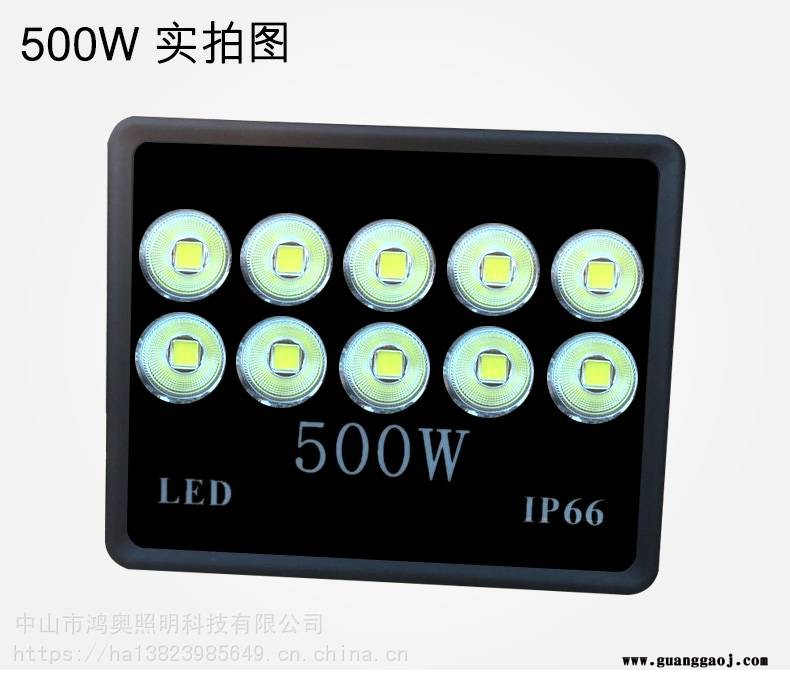 钦州户外球场LED灯杆8米10米广场码头泛光灯球场照明灯固定式高杆灯图2