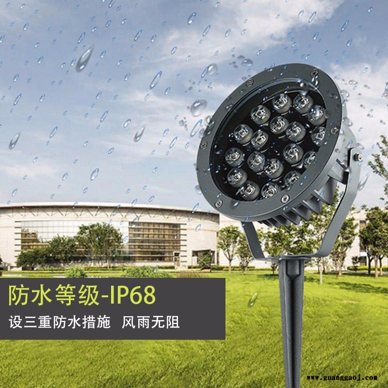 led投光灯 户外防水射灯插地灯地插灯照树灯景观庭院灯室外射树灯