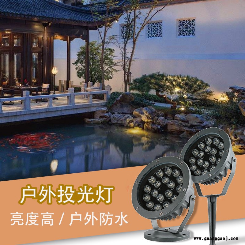 led投光灯 户外防水射灯插地灯地插灯照树灯景观庭院灯室外射树灯图2