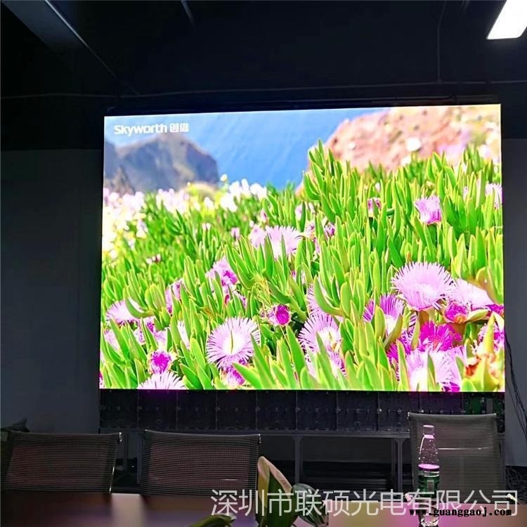 国星P2大屏幕价格 室内高清LED显示屏厂家报价 15平方P2LED电子屏效果图1