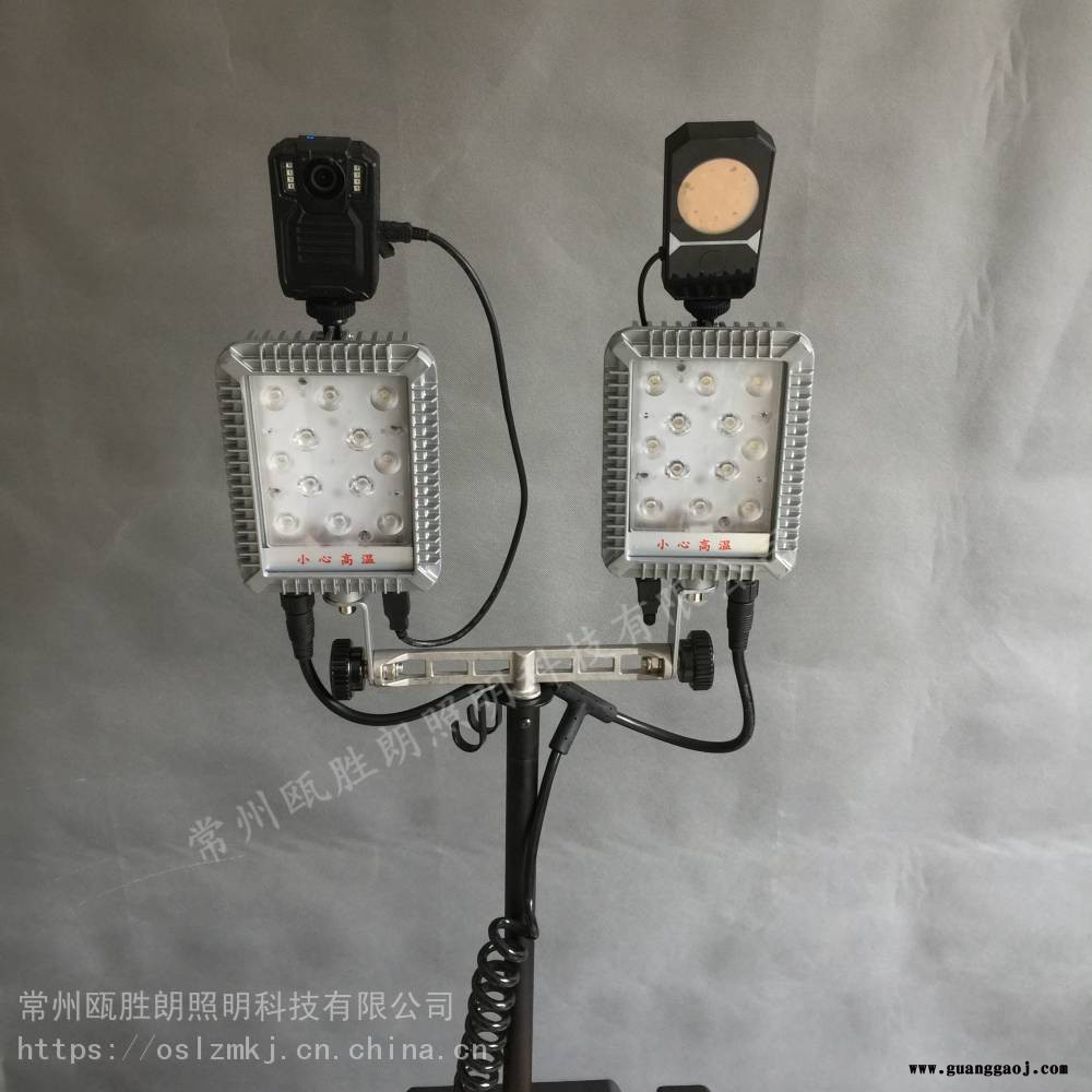 海洋王FW6128多功能移动照明系统录音拍照喊话视频信号指示泛光灯厂家图3