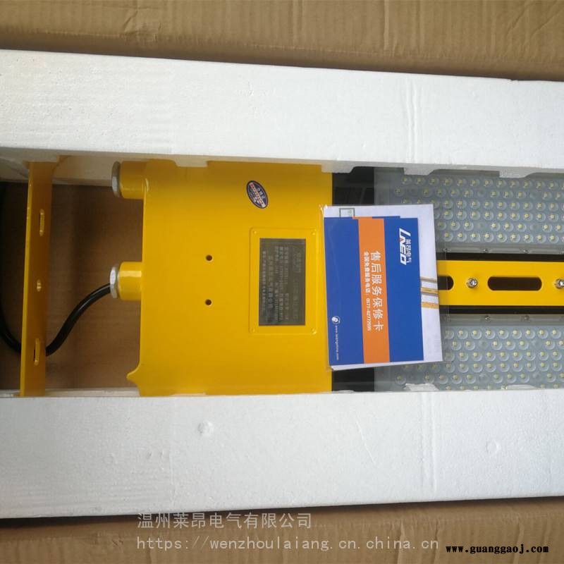 BFC8115_BFC8115-150WLED防爆泛光灯图3