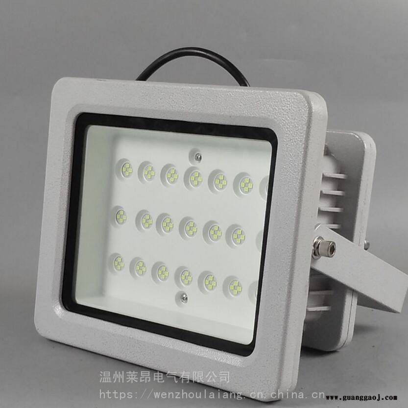 GCD615GCD615-XL50LED防爆泛光灯图2