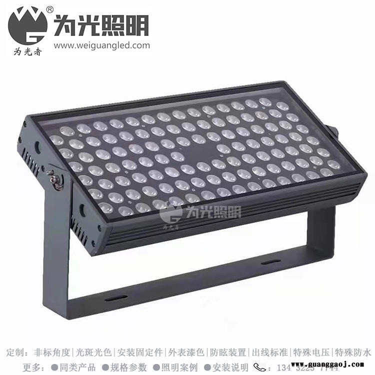 ZY6102防汛抢修多功能升降灯应急强光泛光灯图2