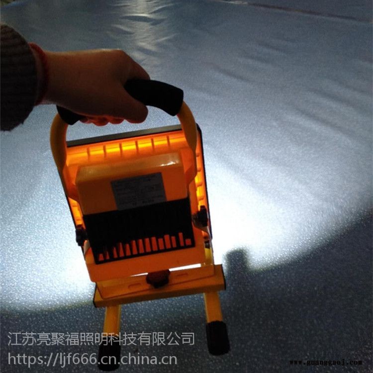 充电式LED防水工作灯家用露营广场救灾应急灯手提便携式投光灯亮聚福图3