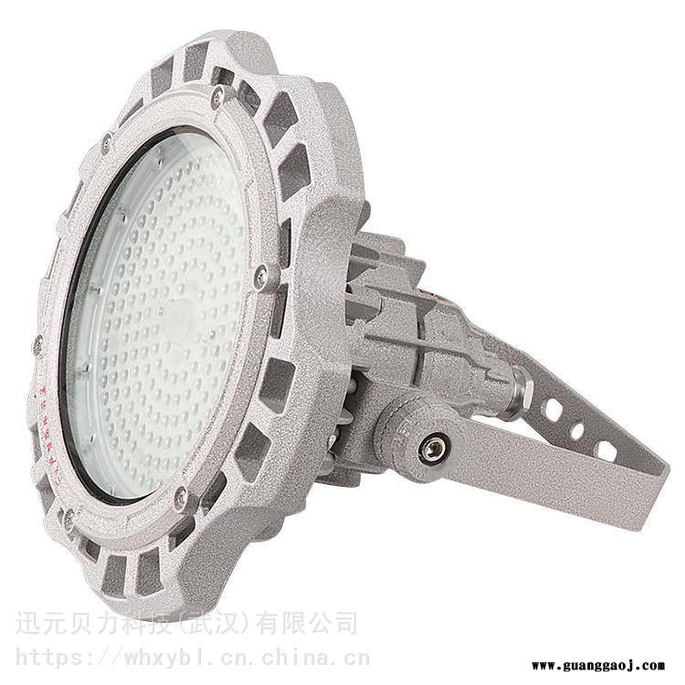 BFC8125抗冲击防爆泛光灯-侧壁式BFC8125防爆应急灯图2