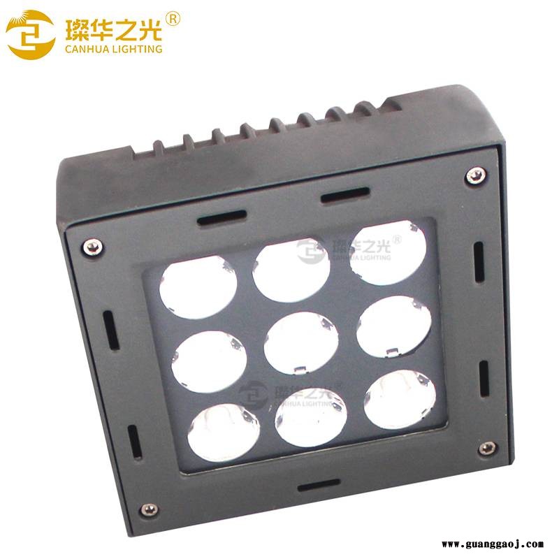 璨华照明SK-BD-XK08大功率挂壁投光灯/弧形壁灯/上下照壁灯图2