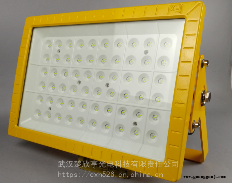 洗煤厂LED防爆灯200W400WLED防爆投光灯300WLED防爆灯图1