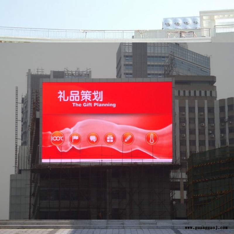 广州高清LED显示屏-广告大屏幕安装公司-麦视普图1