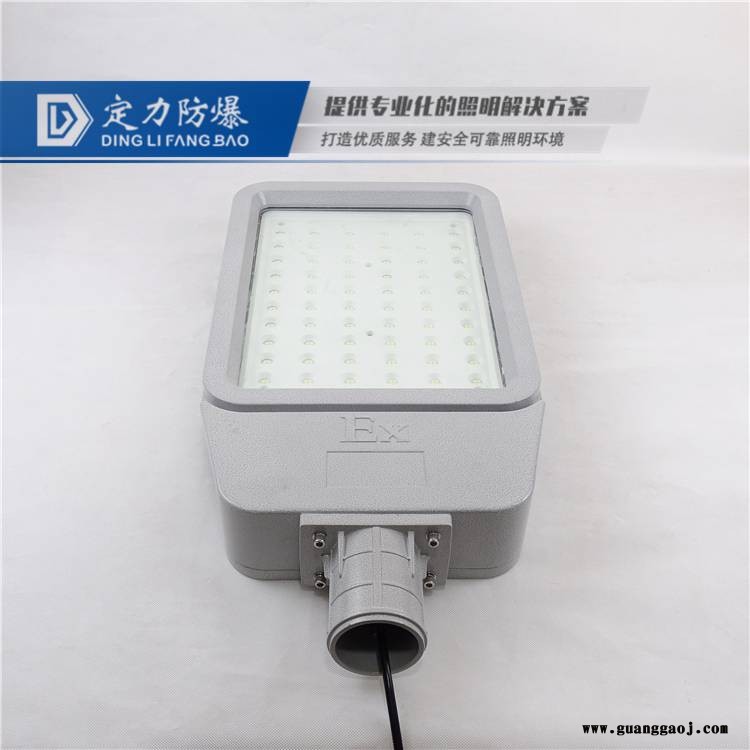 石油化工 LED防爆投光灯200W 品牌图3