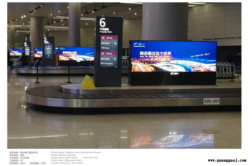 商场LED屏 商场室内LED显示屏图5