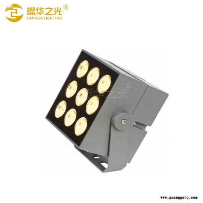 LED方形窄光束投光灯户外大功率投射灯DMX512照树灯