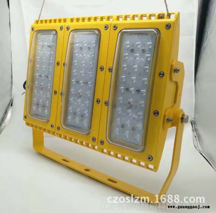 模组LED防爆灯LED防爆泛光灯化工厂LED防爆马路灯100150200W图2