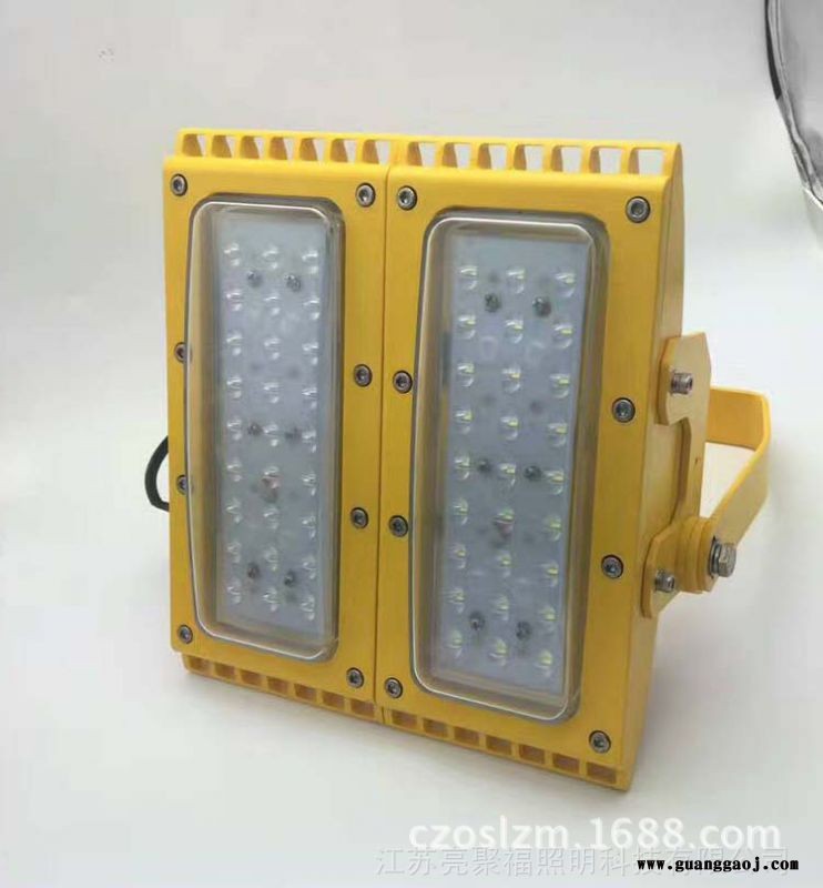 模组LED防爆灯LED防爆泛光灯化工厂LED防爆马路灯100150200W图3