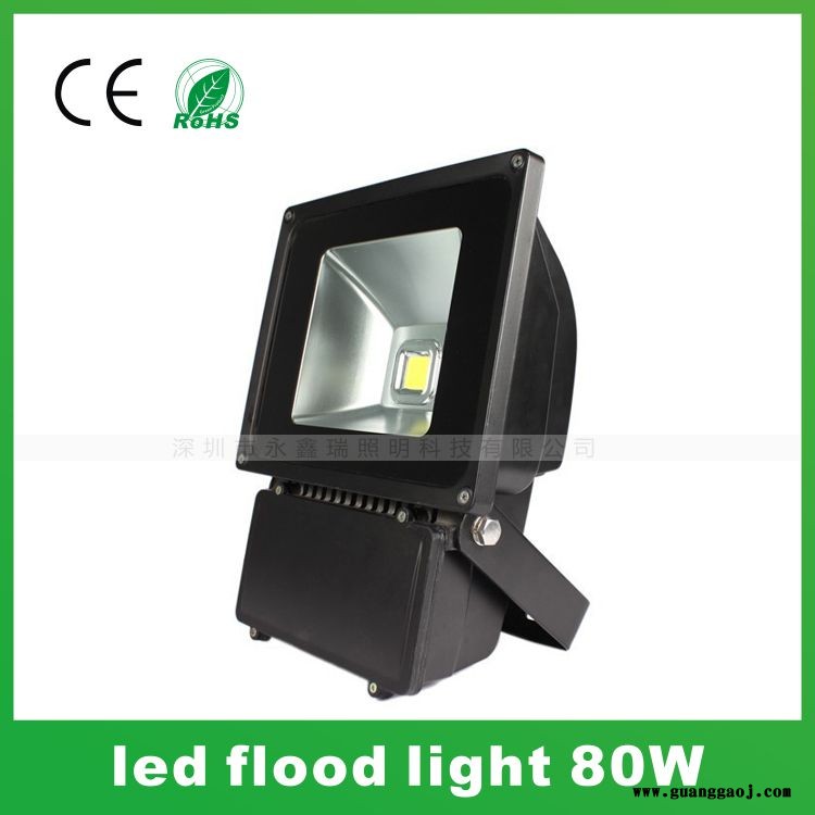 户外篮球场LED泛光灯150W老款投光灯工厂图2