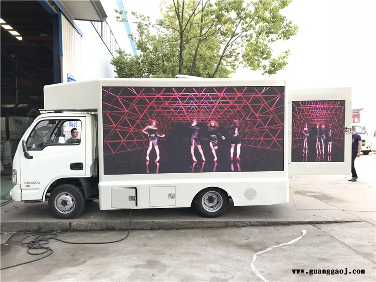汽车高清P5广告车 led显示屏广告宣传车直销处图4
