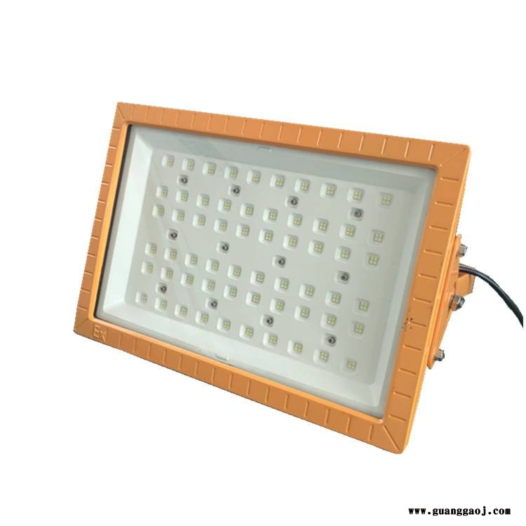 CCD97海洋王led防爆泛光灯100W200W400W加油站化工煤矿防爆投光灯图2