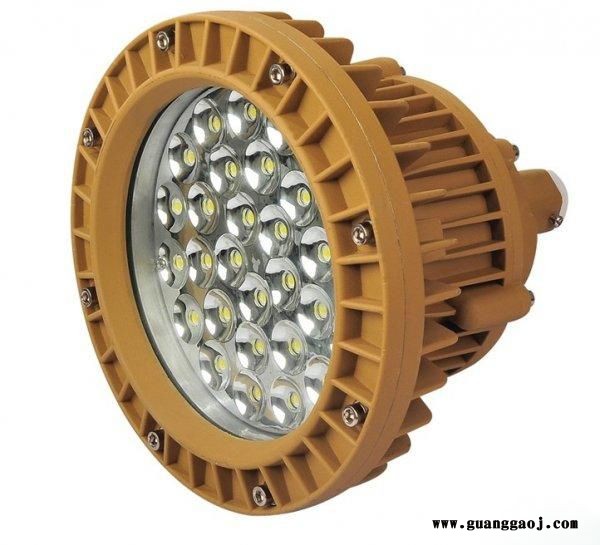 亮聚福LED防爆灯BC9303车间仓库厂房三防泛光灯50W吊杆天棚灯图1
