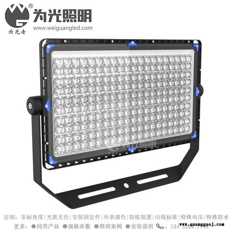 500W防水户外LED投光灯图2